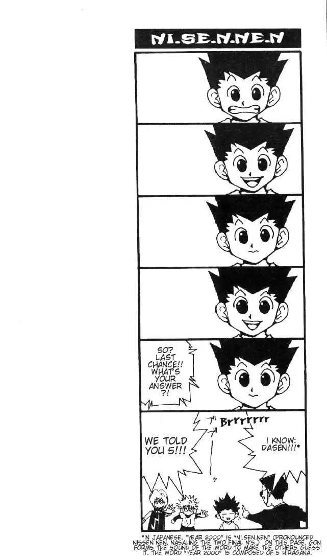 Hunter x Hunter Chapter 74 17